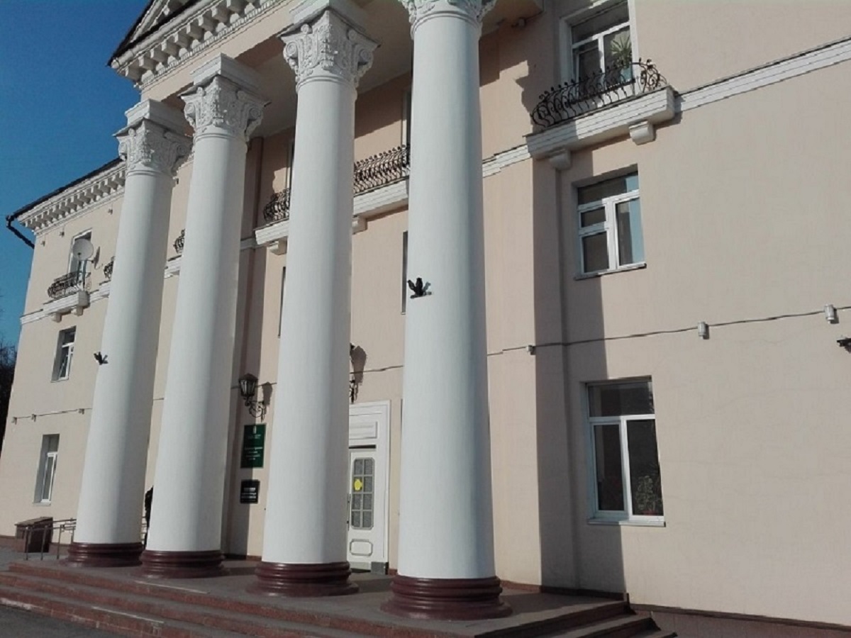 Администрация